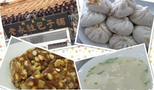 http://wp.4000500521.com//upimg/seot/t20161109115646775.jpg