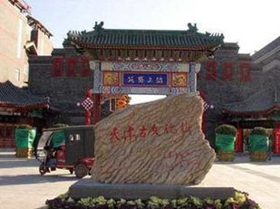 http://wp.4000500521.com//upimg/seot/t20161109152314241.jpg