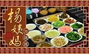 http://wp.4000500521.com//upimg/seot/t20161115112838273.jpg
