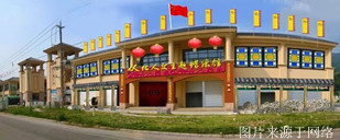 http://wp.4000500521.com//upimg/seot/t20161219141545361.jpg