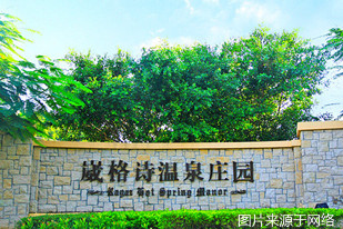 http://wp.4000500521.com//upimg/seot/t20161219161210437.jpg