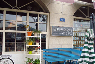 http://wp.4000500521.com//upimg/seot/t20170426175141640.jpg