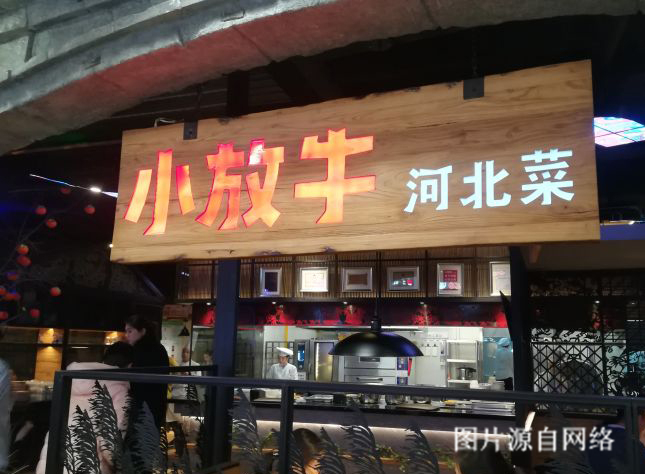 http://wp.4000500521.com//upimg/seot/t20190702165854451.jpg